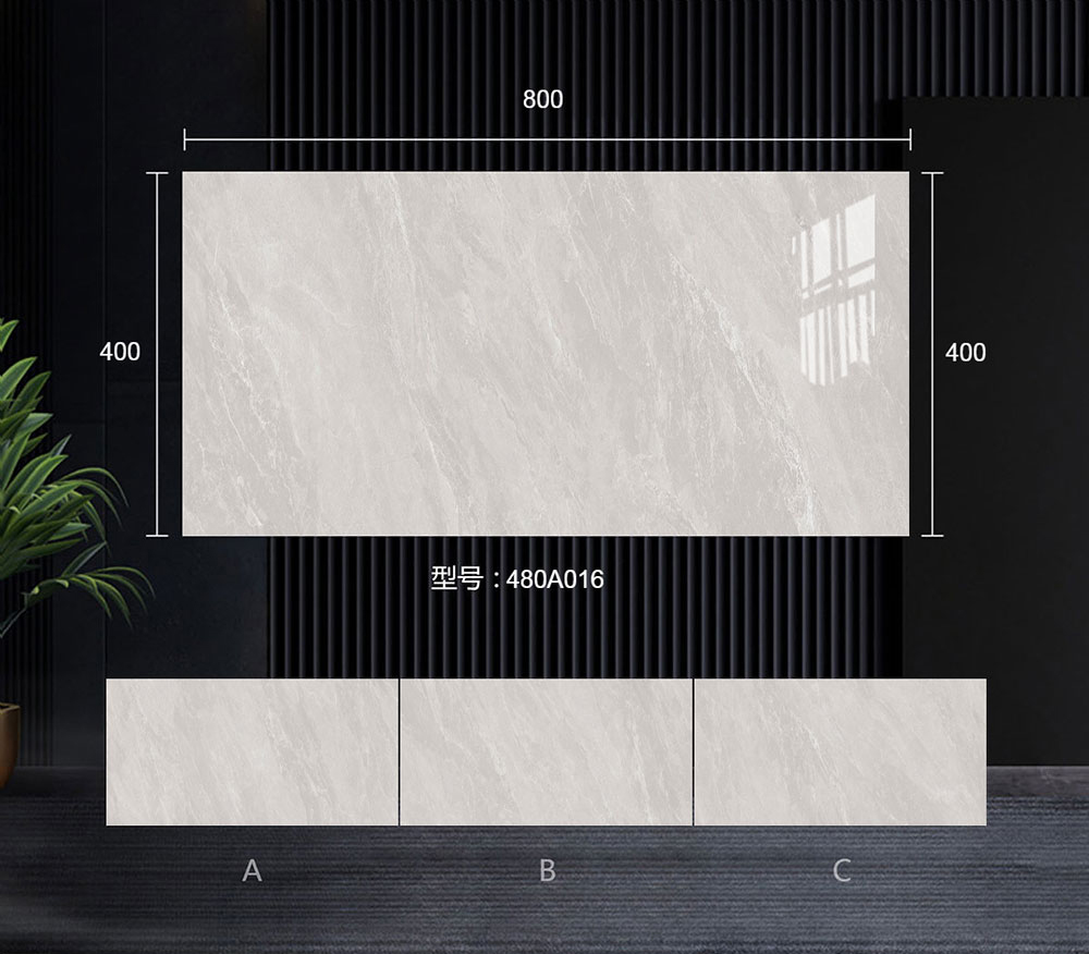 480A016